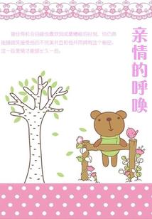 天气冷灯罩里有水雾