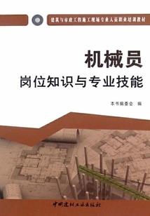 宁乡炭和天气
