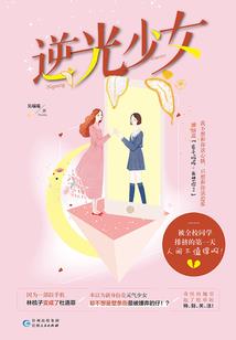 东北天气舒服怎么说的幽默