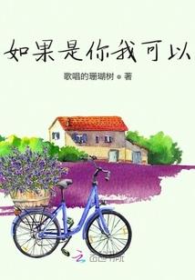 坦领适合什么天气穿