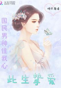 崂天天气