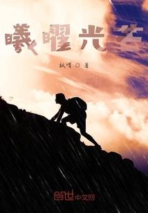 肥东天气一月