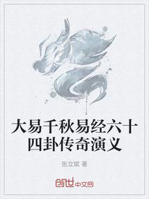 福冈4月天气
