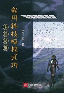 捷克和奥地利天气