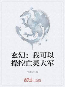 广东塘坪镇天气如何啊