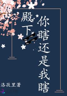 渭南白水天气情况查询