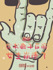 天气冷膝盖痛的文案