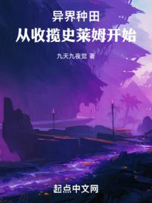 冬天气冷的歌