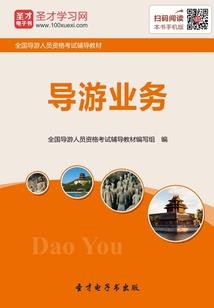 唐山为什么没有大雨天气