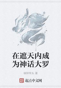 快手天气热标题设计软件