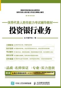 未来两周天气预告