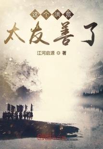 铁岭三天天气