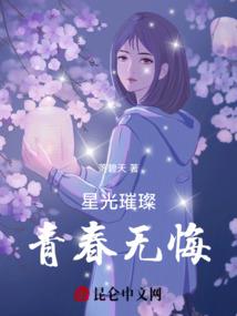 菏泽48小时天气情况