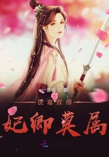 女生说天气热注意防嗮