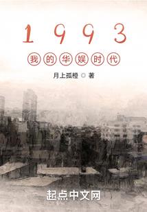 春节的天气情况湖南