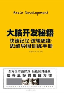 雪的特殊天气符号