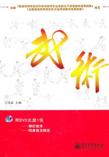 天气预报渔场风力预报