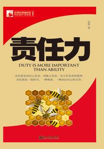 怎么感知天气预报