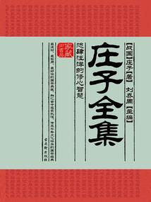 天气冷了为什么厚衣服