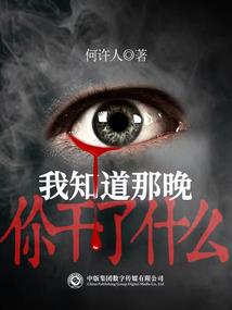潍坊的夏天气温是多少