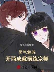 屯昌天气预怎么样