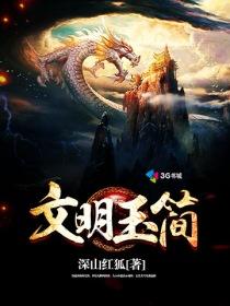 澄迈一年四季天气