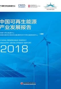 徽县天气天气预报查询