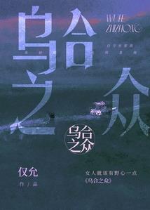 三月份三峡天气好不好