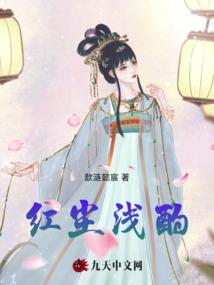 天气热问候的说说