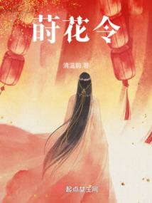 天气冷了细胞白养了