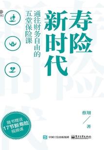 2024年庐山牯岭镇15天天气