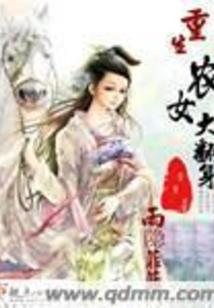 世界的天气最新