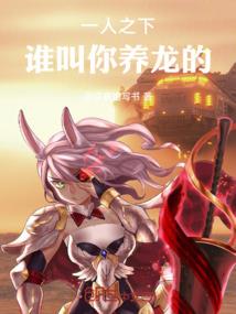 为什么天气热水果更甜呢