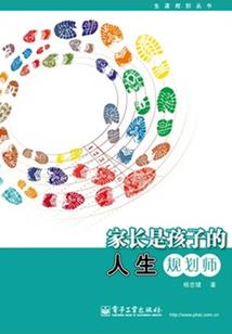 福州新店天气预报