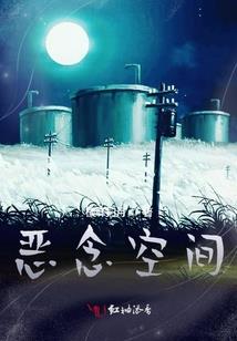 六月十五的天气