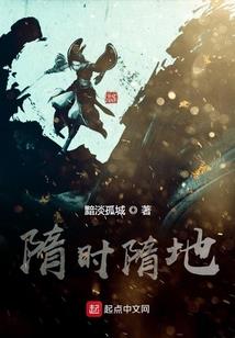 六盘水和义乌的天气