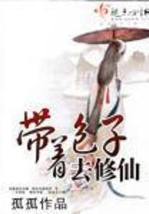 大同冬天的天气