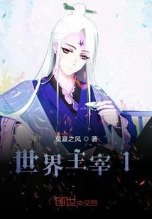 围绕天气真热啊造句
