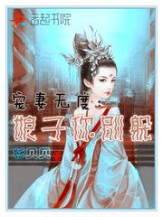 清徐6月26号天气