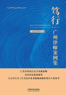 鹤岗市绥滨天气预报
