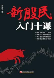 天气冷了为什么会落叶