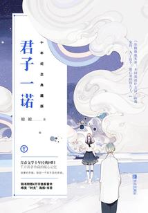 孙杨眼中的深圳天气如何
