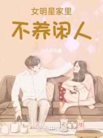 天气冷了就会胀气