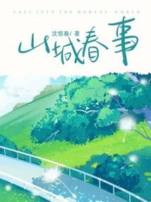 天气热手机跟着发热