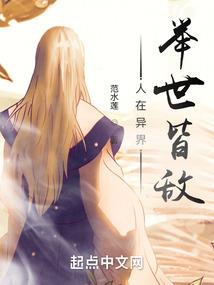 黑龙江林口一周天气