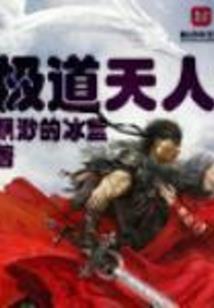 元宵节甘肃省天气