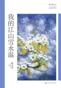 下载最准的天气预报