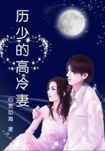 天气热帅气文案短句