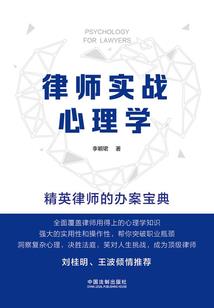 天气飞到太空怎么形容