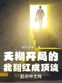 女的说天气太热不要牵手
